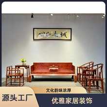 中铝郑州有色金属研究院申请纳米氮化镓粉体